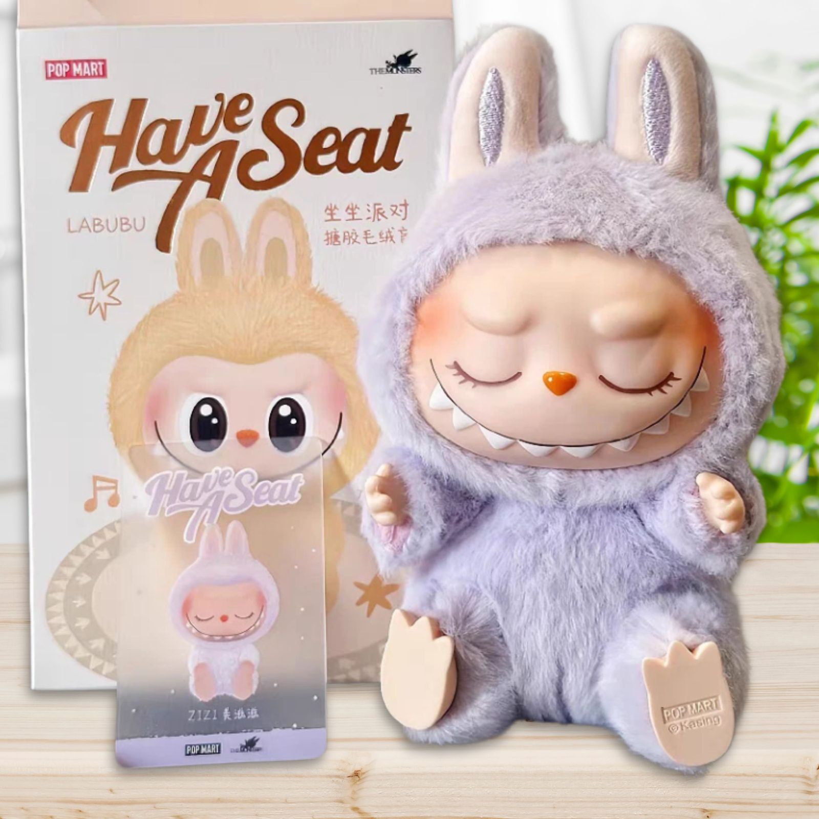 Bag Charm Blind Box Labubu Lafufu Monster Plush Keychain